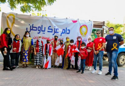 "ابتسامة" تشارك أطفالها الأبطال مرضى السرطان فرحة الأعياد الوطنية