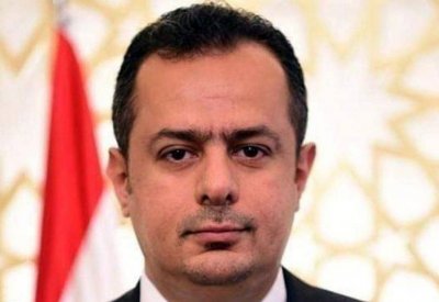 مصر وبريطانيا وغريفيث يرحبون بتشكيل الحكومة اليمنية