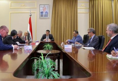 الإعلان عن تشكيل الحكومة اليمنية برئاسة معين عبد الملك