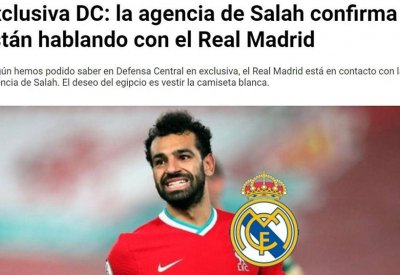 مصادر إسبانية: ريال مدريد تواصل مع صلاح.. واللاعب لا يمانع
