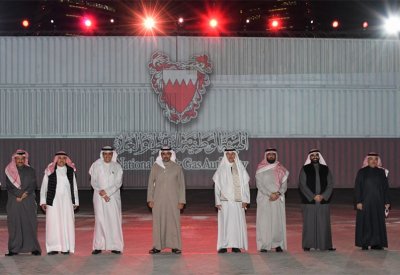 هيئة النفط والشركات النفطية تنظم احتفالا بمناسبة العيد الوطني وعيد جلوس جلالة الملك المفدى