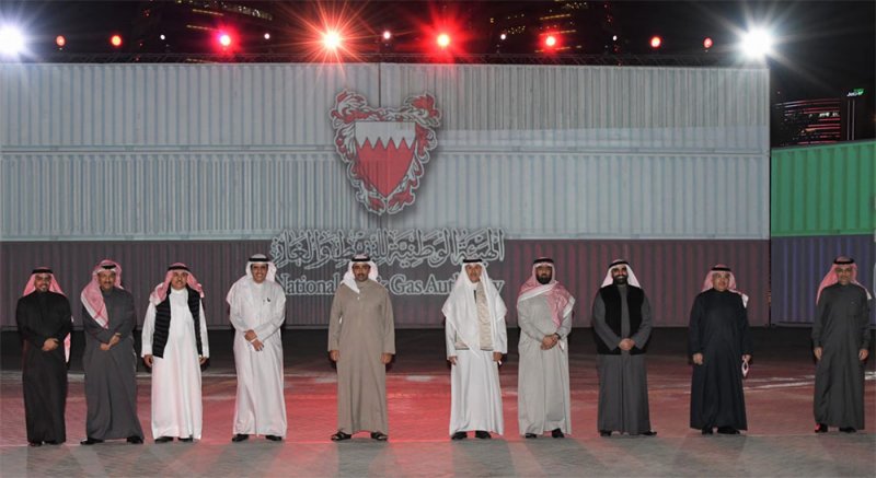 هيئة النفط والشركات النفطية تنظم احتفالا بمناسبة العيد الوطني وعيد جلوس جلالة الملك المفدى