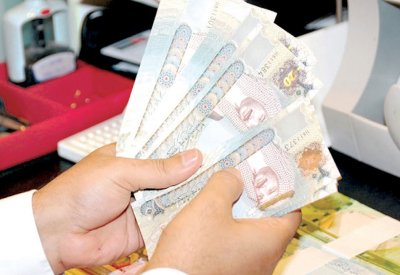 انخفاض نسبة القروض المتعثرة 4.5 %