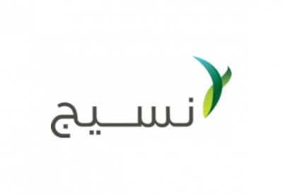 شركة نسيج تنجز 97% من مشروعها "بساتين"