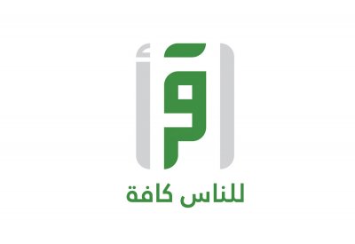 ذكريات قناة اقرأ في برنامج أحلى الأوقات مع أنس ملك