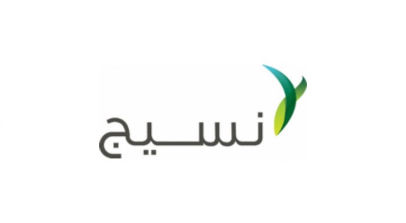 شركة نسيج تنجز 97% من مشروعها "بساتين"