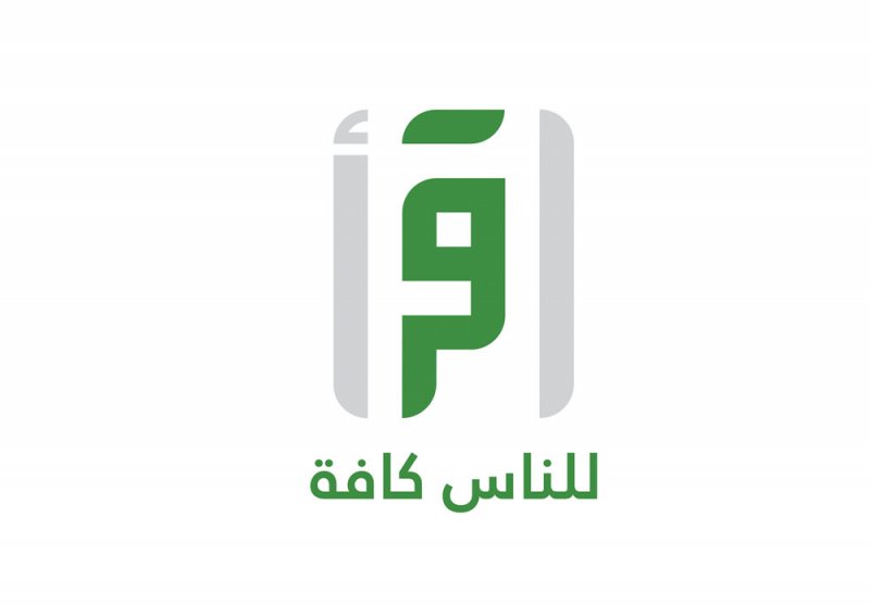 ذكريات قناة اقرأ في برنامج أحلى الأوقات مع أنس ملك