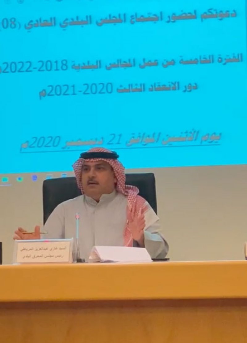 بالفيديو: بلدي المحرق يرفض إلغاء الأثر الرجعي لأكياس القمامة