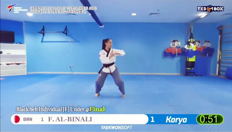 البنعلي تحصد البرونزية بآسيوية البومسي الافتراضية المفتوحة 