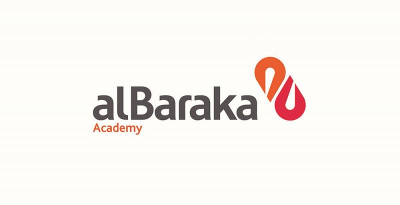 مجموعة البركة المصرفية تطلق بوابة تعليمية رقمية جديدة للموظفين في جميع وحداتها المصرفية