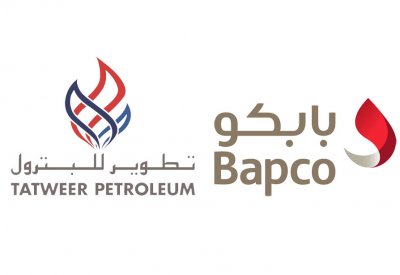 وظائف "البلاد" للعاطلين في تطوير وبابكو .. وهذه بيانات التواصل معهم