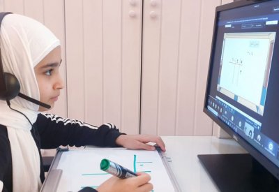 استطلاع رأي يُظهر رضا أولياء الأمور عن الدروس الافتراضية لذوي صعوبات التعلّم