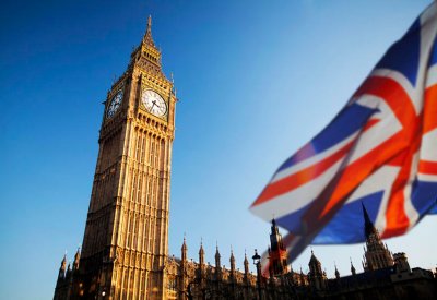 نمو قياسي لاقتصاد بريطانيا عند 16% في الربع الثالث