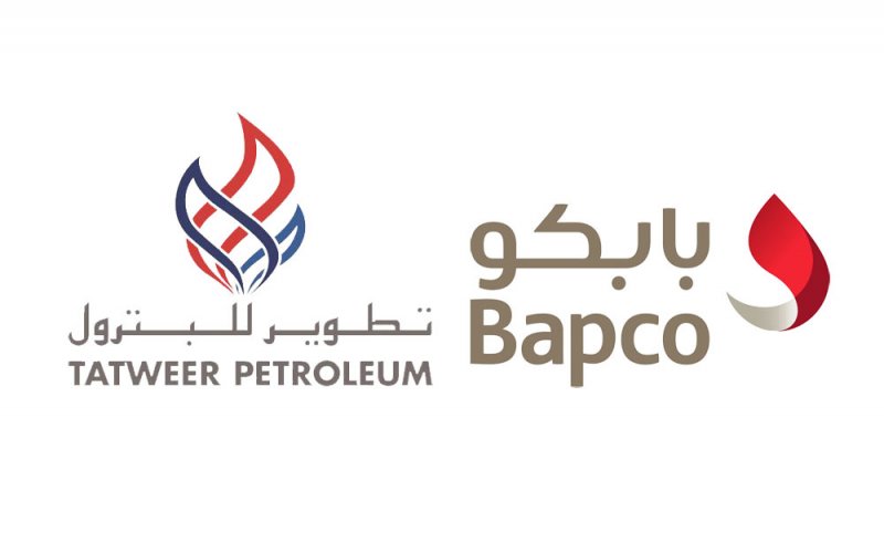 وظائف "البلاد" للعاطلين في تطوير وبابكو .. وهذه بيانات التواصل معهم