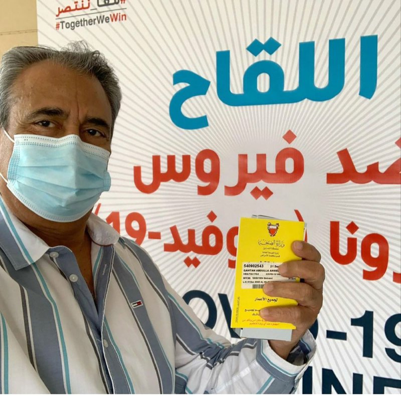 فنانون يقبلون على لقاح كورونا