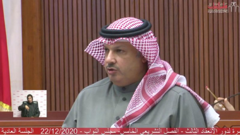 النيابي: إشادة بالتوجيهات الملكية لتعويض الصيادين
