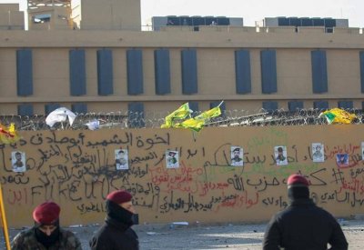 إجراءات أمنية "غير مسبوقة" بمحيط سفارة أميركا في بغداد