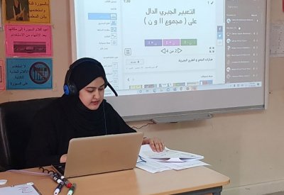 ابتدائية شهركان تطلق حقيبة رقمية داعمة للتعلّم الإلكتروني