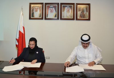 "الصناعة" توقع على اتفاقية خدمات مع "مزاد" لبيع منشآت في المناطق الصناعية بالمزادات العلنية