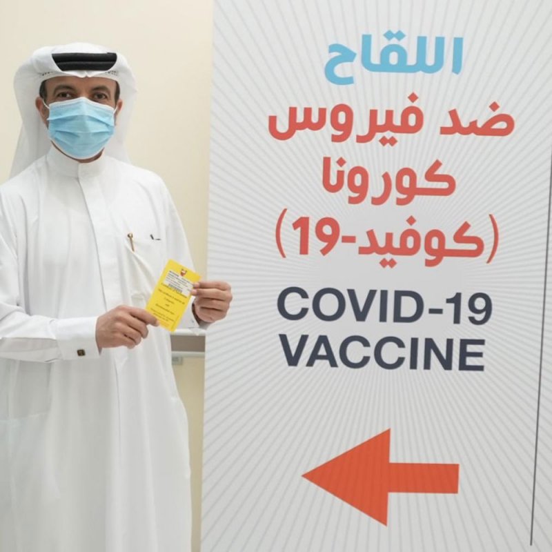 الصحة للراغبين في "تطعيم كورونا": توجهوا للمراكز الصحية ولا حاجة لموعد مسبق