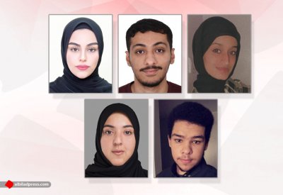 ماذا لو أعلنت جامعة البحرين عن فتح أبوابها الفصل القادم؟