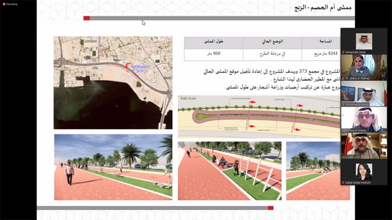 "مجلس الأمانة" يستضيف وكيل شؤون البلديات للحديث عن مشاريع العاصمة