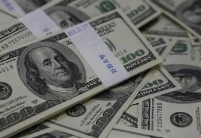 تراجع حصة الدولار من الاحتياطيات العالمية في الربع الثالث