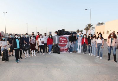 أمانة العاصمة وروتاكت البحرين ينظمان فعالية جمع البلاستيك