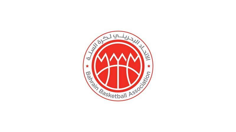 اعتماد مشاركة المنتخبات في 2021 خلال اجتماع اتحادالسلة