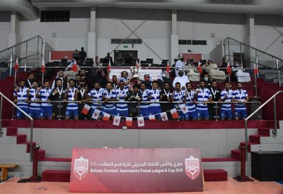 البوعينين يتوج الحد بطلاً لكأس الاتحاد لكرة الصالات 2020