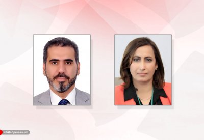اطلاق المشروع الوطني للتعليم الطبي المستمر