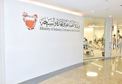 توجه لتغليظ عقوبة “تأجير السجلات” وتضمينها “التشهير”