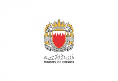 "الداخلية": ما نشرته قناة الجزيرة القطرية من ادعاءات لا أساس لها من الصحة