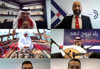 stc البحرين تحتفل بـاليوم الوطني التاسع والأربعون لمملكة البحرين مع موظفيها عن بعد