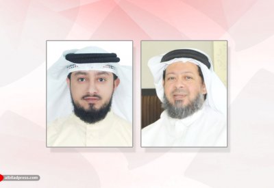 دراسة جمعية العائلة: زيادة بنسب الطلاق