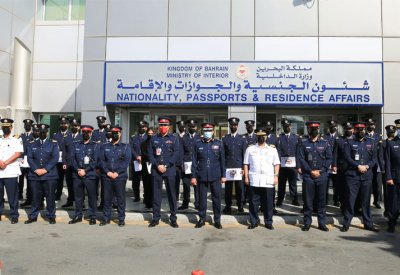 بالصور: تخريج الدفعة الأولى من البرنامج التدريبي للمستجدين بإدارة المنافذ