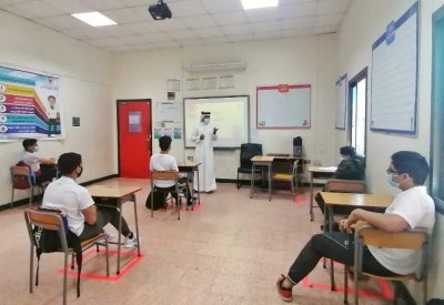 مدرسة البحرين المهنية تنفذ تكريمًا شهريًا للمعلمين المتميزين في تفعيل البوابة التعليمية