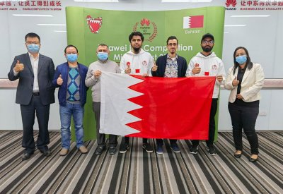 طلبة جامعة البحرين يفوزون بالمركز الثالث على مستوى الشرق الأوسط 