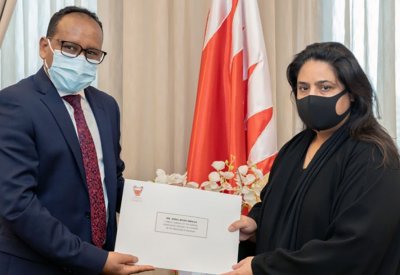وكيل وزارة الخارجية تستقبل القنصل العام لجمهورية إثيوبيا المعين لدى البحرين