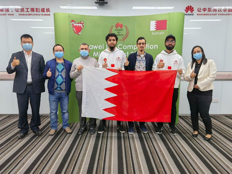 طلبة جامعة البحرين يفوزون بالمركز الثالث على مستوى الشرق الأوسط 