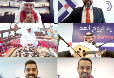 “stc البحرين” تحتفل باليوم الوطني