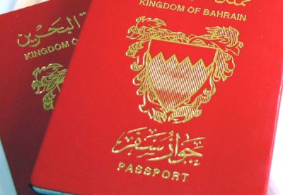 الخارجية: مواصلة الجهود لاستئناف مباحثات إعفاء المواطنين من “الشنغن”