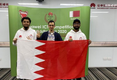 طالب بالبوليتكنك ضمن فريق مملكة البحرين الفائز بالمركز الثالث في مسابقة "هواوي" بالصين