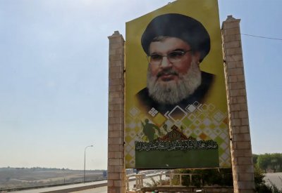 هذا ما كشفته قرصنة "مصرف حزب الله".. اقتصاد أسود وتحايل