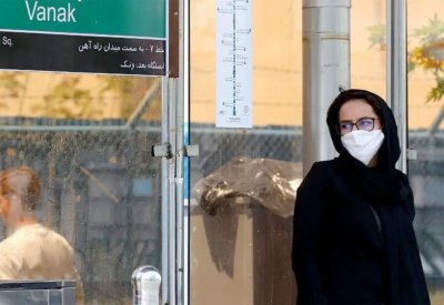 إيران تفاخر بلقاح محلي.. و167 صيدلانيًا يردون: "مزحة"