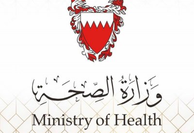 الصحة: قرب الانتهاء من إجراءات التوظيف للمعنين بالشكوى و صرف جميع الرواتب المستحقة بأثر رجعي