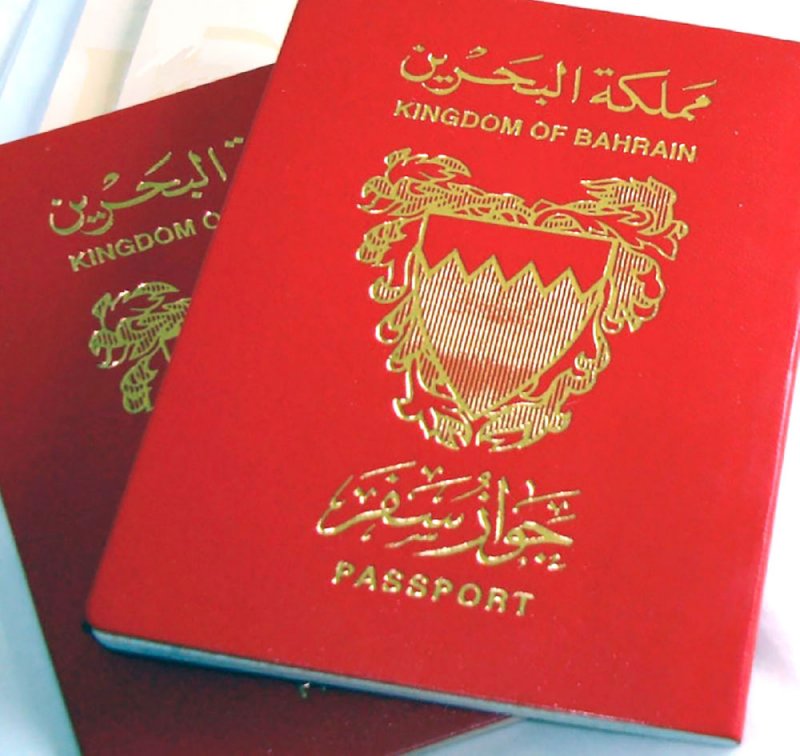 الخارجية: مواصلة الجهود لاستئناف مباحثات إعفاء المواطنين من “الشنغن”