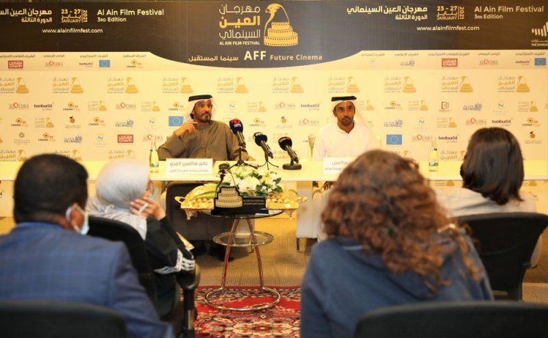 مهرجان العين السينمائي يستعد لدورته الثالثة تحت شعار "سينما المستقبل"