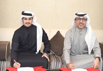 “ديار المحرق” ترعى نادي المحرق لكرة السلة