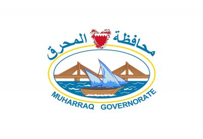مجالس أهالي المحرق تستنكر افتراءات قناة الجزيرة وتماديها في إثارة الفتن